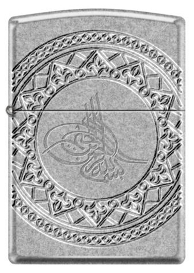 Ottoman Design
