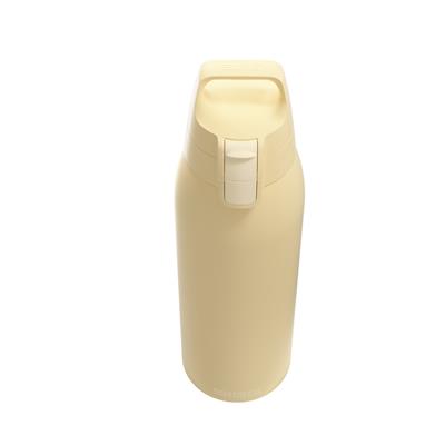 Sigg 6021.70 Therm One 1L Termos, Sarı
