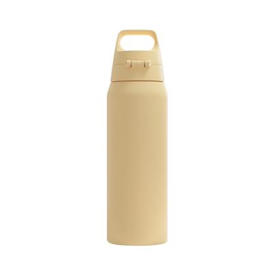 Sigg 6021.10 Therm One 0,75L Termos, Sarı