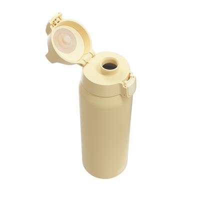 Sigg 6021.10 Therm One 0,75L Termos, Sarı