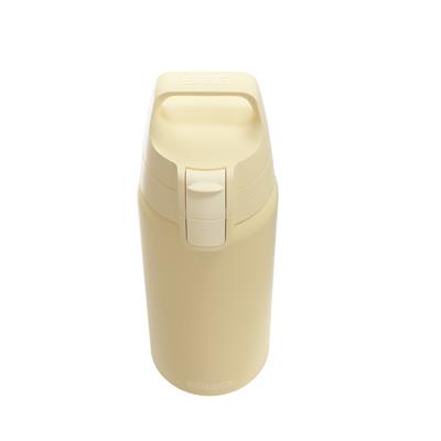 Sigg 6022.30 Therm One 0,5L Termos, Sarı