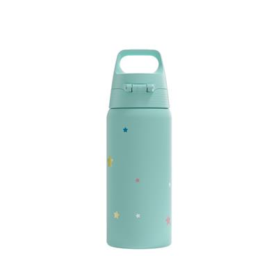 Sigg 6023.00 Therm One 0,5L Çocuk Termos, Uni Stars