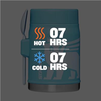 Stanley The Heritage Çocuk Yemek Termosu