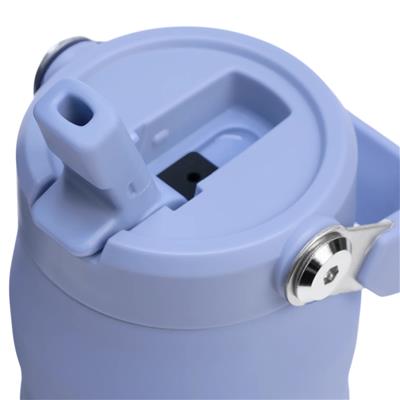 Stanley The IceFlow™ Flip Straw Pipetli Termos Bardak 0.7L | Hydrangea