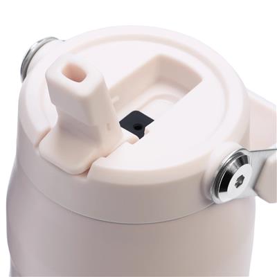 Stanley The IceFlow™ Flip Straw Pipetli Termos Bardak 0.7L | Toz Pembe