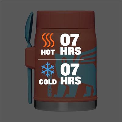 Stanley The Wild Imagination Çocuk Yemek Termosu