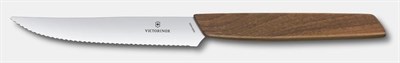 VICT.SWISSMODERN BİFTEK BÇK,12CM,2Lİ,CEVİZSAP,KUTU