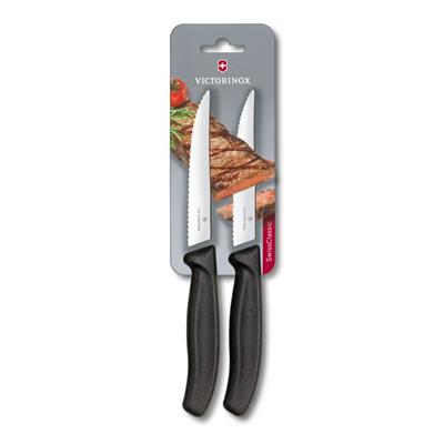 Victorinox 6.7933.12B 12cm Siyah 2li Tırtıklı Biftek Bıçağı, Blisterli Paket