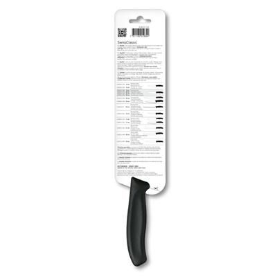 Victorinox 6.8523.17B 17cm Siyah Santoku Bıçağı, Blisterli Paket