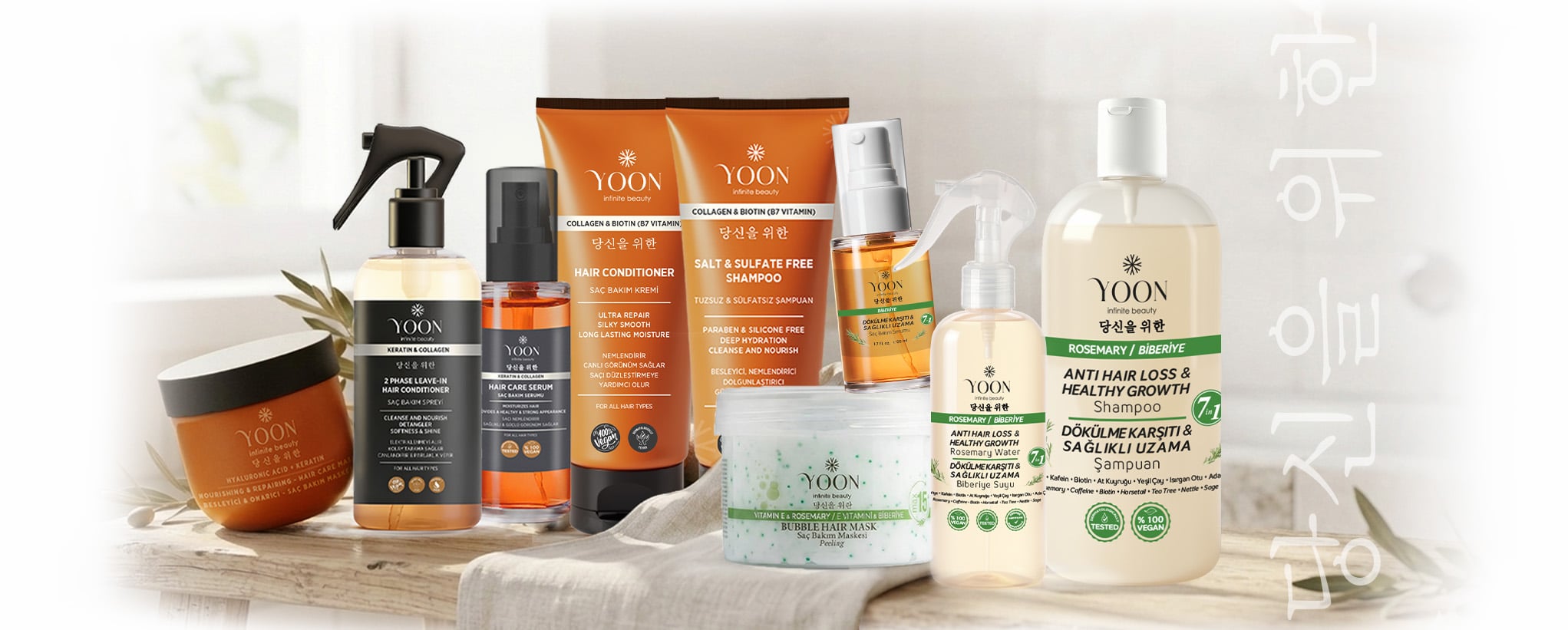 K-Beauty Felsefesi Ürün Ailesi