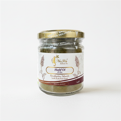 Karabuğday Tohumlu Çay