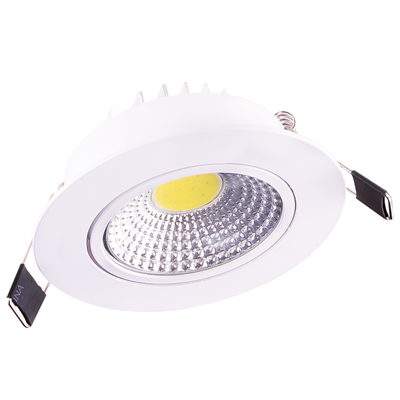 K2 KSL240 COB LED’li Spot 5W – Alüminyum Kasa, Günışığı