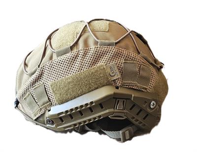 JÖH Başlık Kılıfı, Coyote