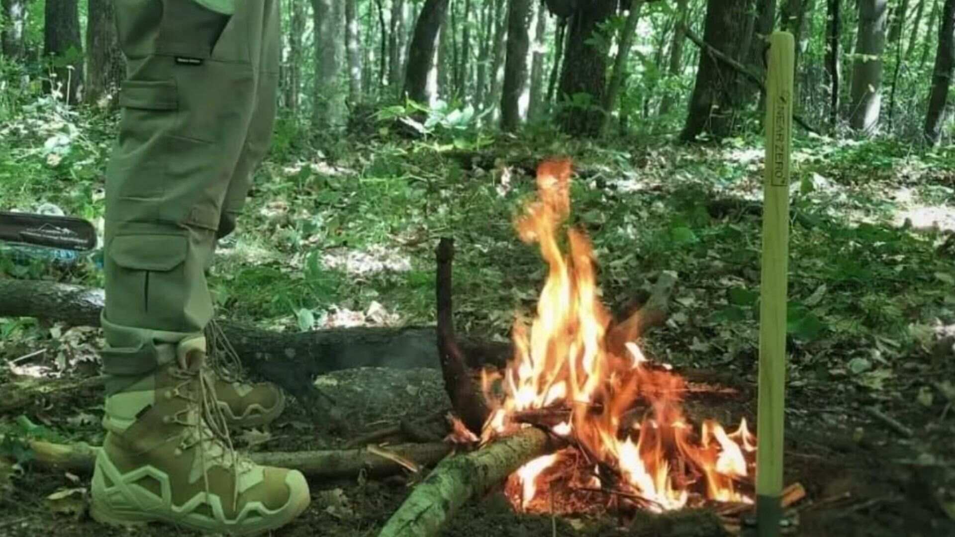 Asker Botu Nasıl Bağlanır
