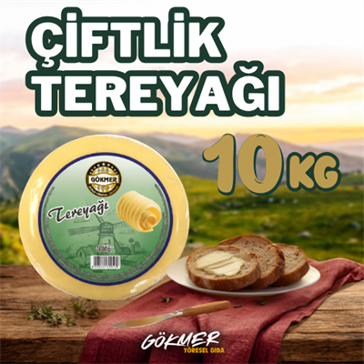 Gökmer Çiftlik Tereyağ (Tuzlu) 10 KG