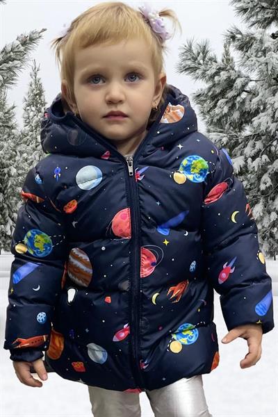 Spor Kız Çocuk Polarlı Kapüşonlu Gezegen Yıldız Desenli Mont & Kaban & Parka