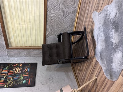 Kontes Acı Kahve Sallanan Sandalye | TV Koltuğu | Dinlenme Koltuğu | Kitap Okuma Koltuğu 