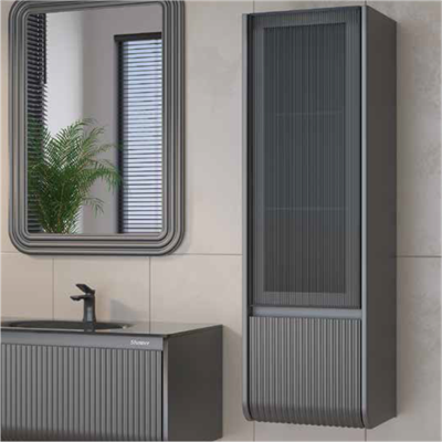 SHOWER PETRA Boy Dolabı 