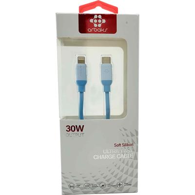 60W TYPE-C To TYPE-C Usb Şarj Kablosu Arbaks Arb-315