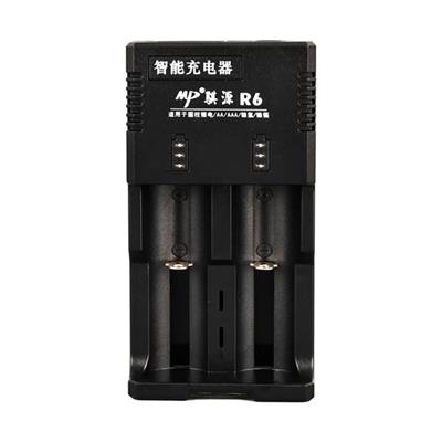 Beston R6 Aa/Aaa/Ni-Mh/Lityum İon/C Boy/123a/16340/10440/14500/18350/18490/17550/17670/18650/22650/26650 Pil Şarj Cihazı