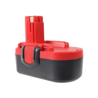 Bosch 18 Volt Matkap Bataryası 2000 MA NIMH 2607335536