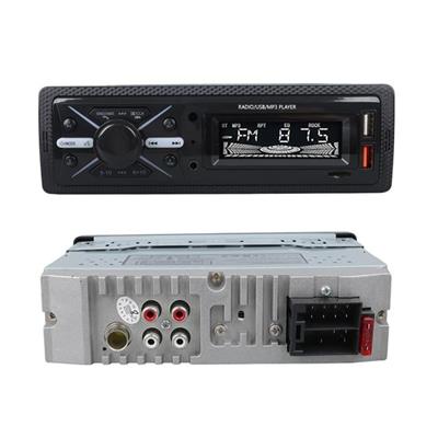 Carstar CS-960 Çift USB/SD/FM/AUX/Bluetooth Kumandalı Oto Teyp 4X60 Watt