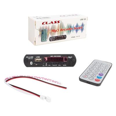 Class 12V SD-AF-VR Oto Teyp Mikrofonlu USB-SD Çevirici Digital Player Board USB-123