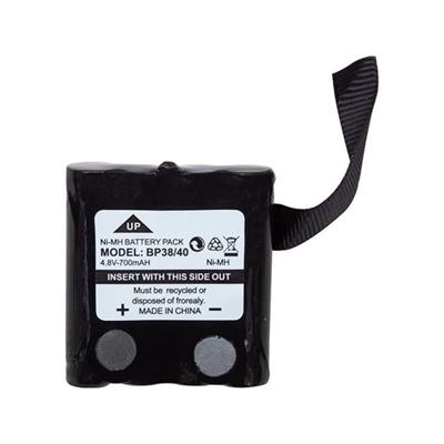 Efcell 4.8V 700mAh Cobra Telsiz Pili BP-38