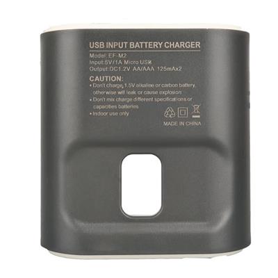 Efcell M2 AA/AAA 2li Pil Şarj Cihazı