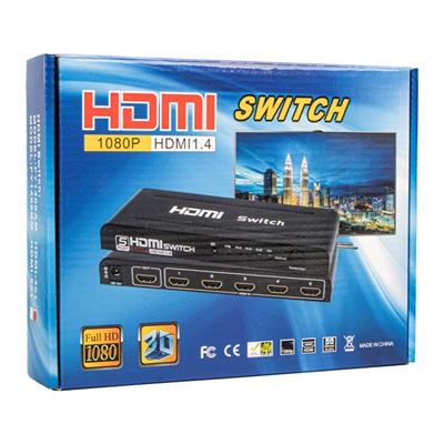 Fully G-538H 3 Giriş 1 Çıkış Hdmi Switcher Toplayıcı Metal Kasa Adaptörlü