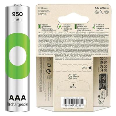 GP Batteries ReCyko 950mAh AAA İnce Kalem 6 Adet Ni-Mh Şarjlı Pil 1.2 Volt