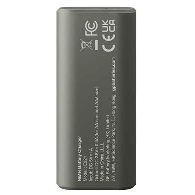 Gp Recyko E221 2*2600 mAh R6 AA Pilli Şarj Cihazı (GP-E221/270AHCER21-2GTLB2)