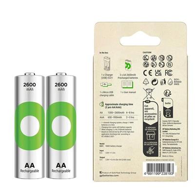 Gp Recyko E221 2*2600 mAh R6 AA Pilli Şarj Cihazı (GP-E221/270AHCER21-2GTLB2)