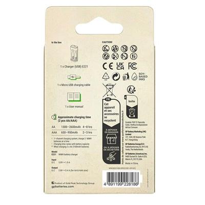 Gp Recyko E221 Usb 2li AA - AAA Pil Şarj Cihazı (GPACSE221004 GPE221R21-2GTLB1)