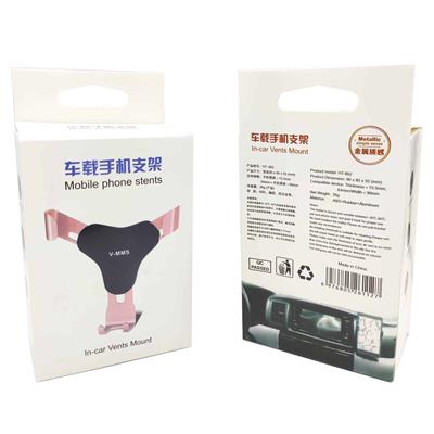 Havalandırma Oto Araç İçi Telefon Tutucu (Gold - Rose Gold) V-MMS