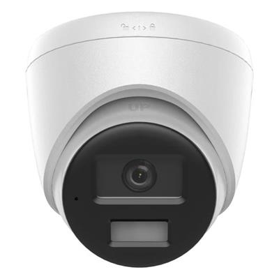 Hikvision 4 MP 2.8 MM Sabit Lensli Dome IP Kamera (DS-2CD1343G2-LIUF)