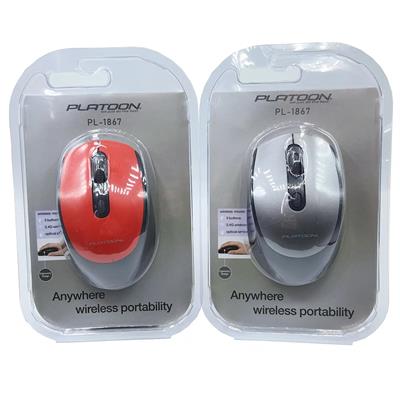 Kablosuz Mouse Lux Vakum Platoon PL-1867