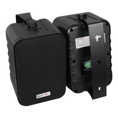 MagicVoice F-LHY4A 4