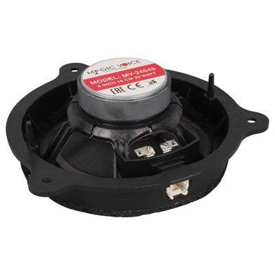 MagicVoice MV-24045 6