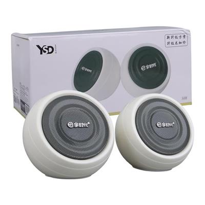 MagicVoice MV-24845 1+1 USB AUX Oval Multımedia Ses Sistemi Speaker - Hoparlör 2X3Watt