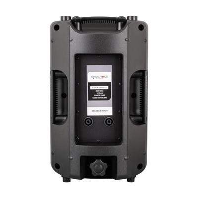 MagicVoice MV-3408 20 Cm 200 Watt 8 Plastik Kabin Pasif Hoparlör