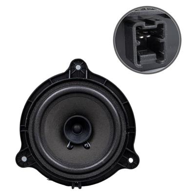 MagicVoice MV-650 6 16 Cm 4 Ohm Max 120 Watt Üçgen Oto Hoparlör Tekli (Nissan)