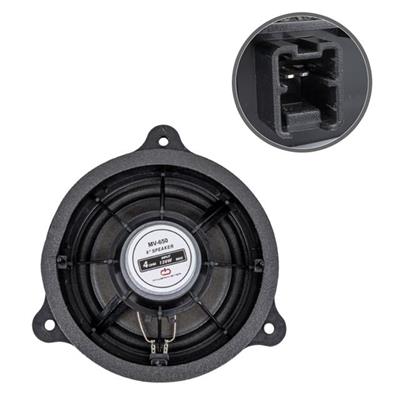 MagicVoice MV-650 6 16 Cm 4 Ohm Max 120 Watt Üçgen Oto Hoparlör Tekli (Nissan)