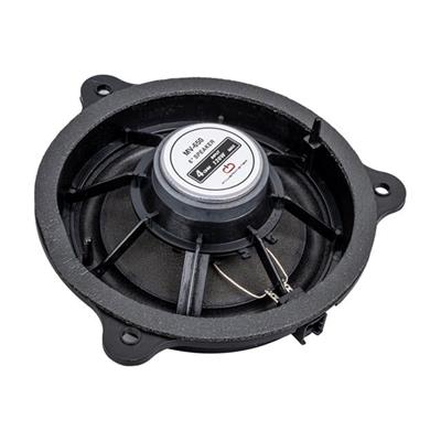 MagicVoice MV-650 6 16 Cm 4 Ohm Max 120 Watt Üçgen Oto Hoparlör Tekli (Nissan)