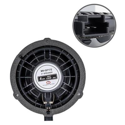 MagicVoice MV-GG172 6 16 Cm 4 Ohm Max 120 Watt Oto Hoparlör Tekli (Citroen)