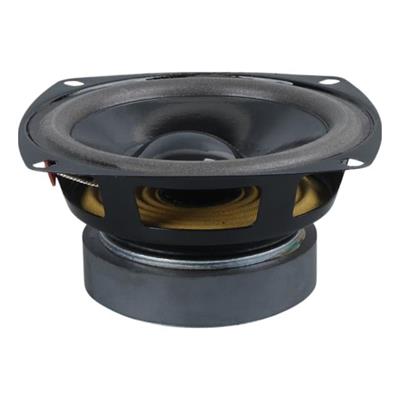 MagicVoice MV-SW4 4 10 CM 40 Watt 8 Ohm 94 DB Metal Yedek Hoparlör (105x105x55mm)