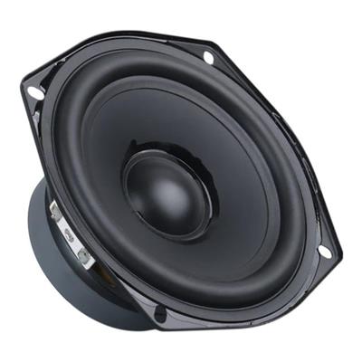 MagicVoice MV-SW5 5 13 CM 70 Watt 8 Ohm 94 DB Metal Yedek Hoparlör (132x132x60mm)