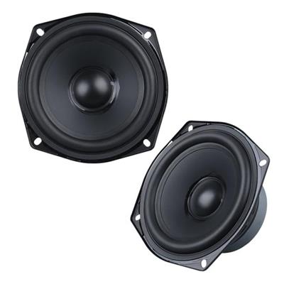 MagicVoice MV-SW5 5 13 CM 70 Watt 8 Ohm 94 DB Metal Yedek Hoparlör (132x132x60mm)