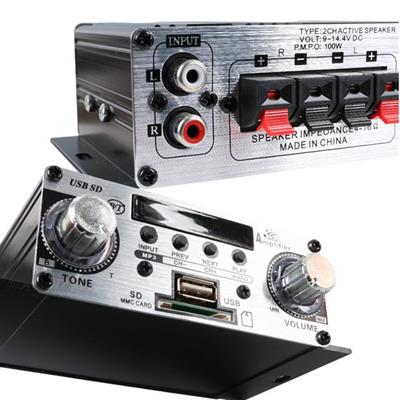 MagicVoice YW-191L 12 Volt 100 Watt Motosiklet Bluetooth Amfi USB/SD 2 Kanal Pazarcı - Anfi (125X95X40mm)