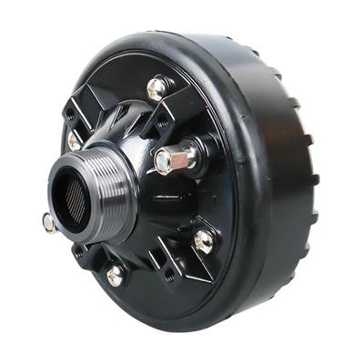 Magicvoice 150 Watt Unit Hoparlör NDU-150B